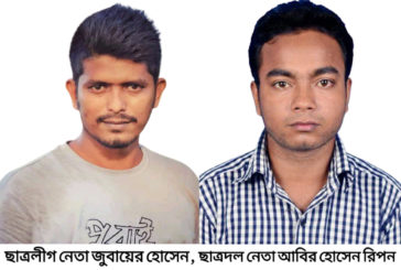 কলারোয়ায় ছাত্রলীগ ও ছাত্রদল নেতা ইয়াবাসহ গ্রেফতার