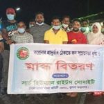 সার্চ মানবধিকার সোনাডাঙ্গা থানা কমিটির আয়োজনে মাস্ক বিতরণ