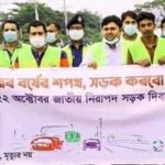 ডুমুরিয়ায় জাতীয় নিরাপদ সড়ক দিবস উপলক্ষে শোভাযাত্রা অনু্ষ্ঠিত