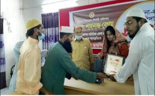 ডুমুরিয়ার ইমাম ও ওলামা পরিষদের করোণা কাফন-দাফন টিমকে সম্মাননা প্রদান