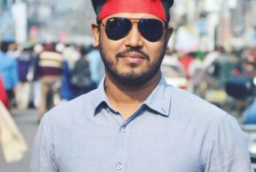 খুলনা জেলা ছাত্রলীগের যুগ্ম সাধারণ সম্পাদক মৃণাল কান্তি'র  জন্মদিনে শুভেচ্ছা