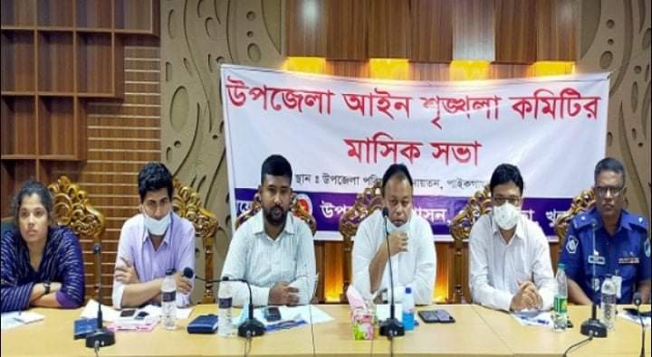 অপরাধ দমনে বর্তমান সরকার কঠোর অবস্থানে রয়েছে : এমপি বাবু