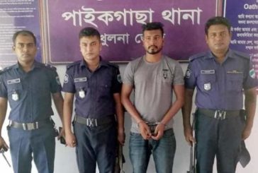 পাইকগাছায় ঘুমের ঔষধ খাইয়ে ভাগ্নিকে ধর্ষণ