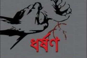 দেড় মাসেও ডুমুরিয়ার দু’টি গণধর্ষন মামলার আর কোন আসামী গ্রেফতার নেই: মিমাংসার চেষ্টা!