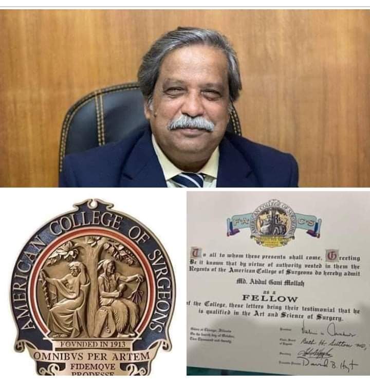 ডুমুরিয়ার কৃতি সন্তান ডাক্তার আব্দুল গনি মোল্যা ফেলো নির্বাচিত হওয়ায় অভিনন্দন