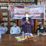 খাদ্য অধিকার আইন প্রণয়নের দাবিতে সাতক্ষীরায় আলোচনা সভা