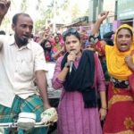 বানিজ্যনগরী খ্যাত কপিলমুনিতে নৌকা নৌকা স্লোগানে মুখরিত: স্লোগান নেত্রী লিপিকা ঢালী
