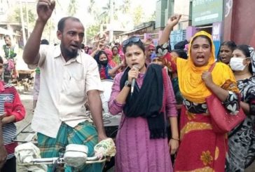 বানিজ্যনগরী খ্যাত কপিলমুনিতে নৌকা নৌকা স্লোগানে মুখরিত: স্লোগান নেত্রী লিপিকা ঢালী