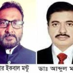 পাইকগাছা উপজেলা পরিষদের চেয়ারম্যান পদে উপ-নির্বাচন আগামীকাল