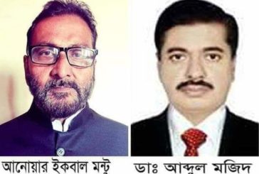 পাইকগাছা উপজেলা পরিষদের চেয়ারম্যান পদে উপ-নির্বাচন আগামীকাল