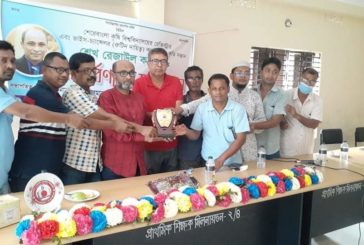 শেকৃবি ভিসিকে কলারোয়া রিপোর্টার্স ক্লাবের সংবর্ধনা
