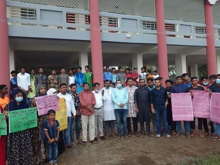 কয়রায় ধর্ষণের বিরুদ্ধে তরুণদের শপথ গ্রহন