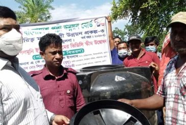 বিআরডি'র উদ্যোগে পানির ট্যাংক বিতরণ
