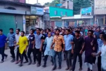 কপিলমুনি ইউনিয়ন ও কলেজ ছাত্রলীগের উদ্যোগে বিশাল এক পথসভা অনুষ্ঠিত