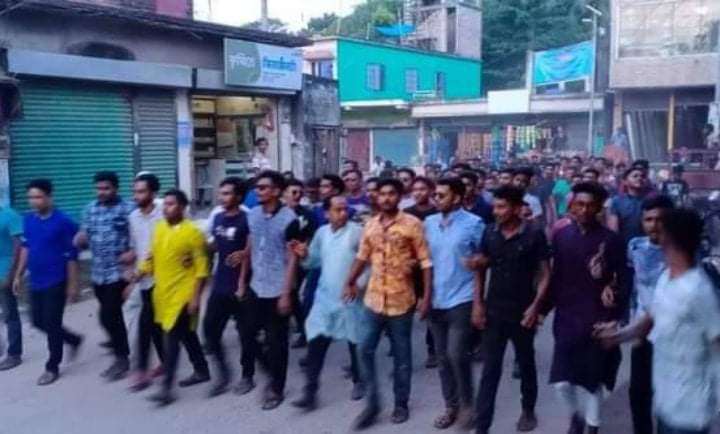 কপিলমুনি ইউনিয়ন ও কলেজ ছাত্রলীগের উদ্যোগে বিশাল এক পথসভা অনুষ্ঠিত
