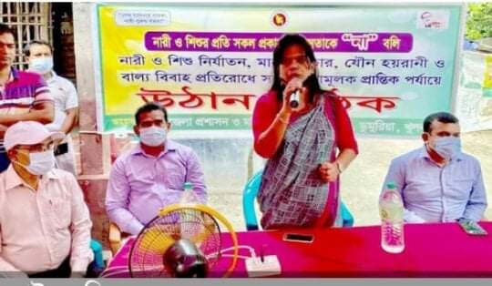 নারীর প্রতি সম্মান ও দৃষ্টিভঙ্গি পরিবর্তনের আহবান….. ইউএনও শাহনাজ বেগম
