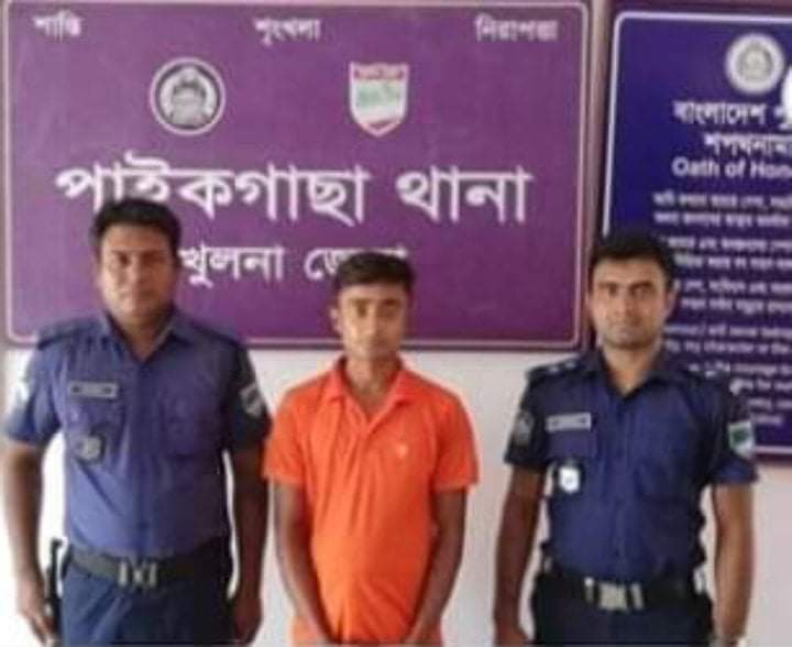 এবার পাইকগাছায় নারী ধর্ষণ করার ভিডিও ইন্টারনেটে ছড়িয়ে দেওয়ার অভিযুক্ত আসামী নড়াইল থেকে গ্রেফতার