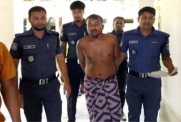 ডুমুরিয়ায় ১৭ বছর সাজাপ্রাপ্ত কুখ্যাত ডাকাত হবি গ্রেফতার