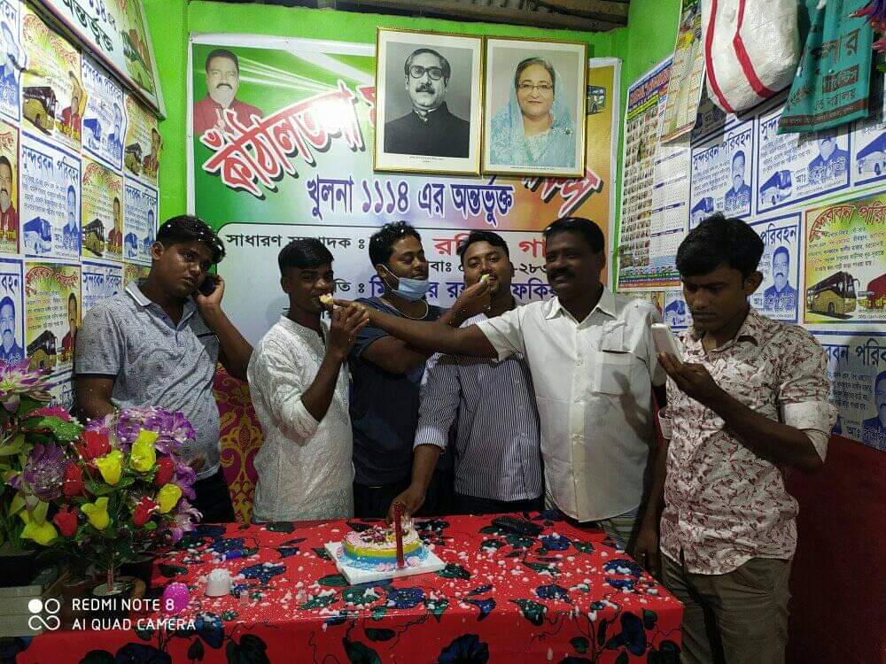 মেম্বার প্রার্থী শেখ বাবুর জন্মদিন  পালিত