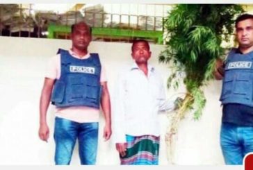 ডুমুরিয়া গাজা চাষী মেঘনাথ গাছ সহ গ্রেফতার