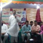 হরিঢালীতে নৌকা প্রতীক বিজয়ের লক্ষে বিশাল সমাবেশ