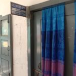 কলারোয়া সহকারি প্রোগ্রাম অফিসার অফিস করেন কখন?