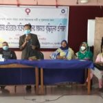 সাতক্ষীরায় মানব পাচার প্রতিরোধে সক্রিয় কর্মীদের সক্ষমতা বৃদ্ধিমূলক প্রশিক্ষণ