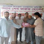কলারোয়া ডায়াবেটিক হাসপাতালের পক্ষ থেকে সহকারী পরিচালক শেখ ফারুক হোসেনকে সংবর্ধনা