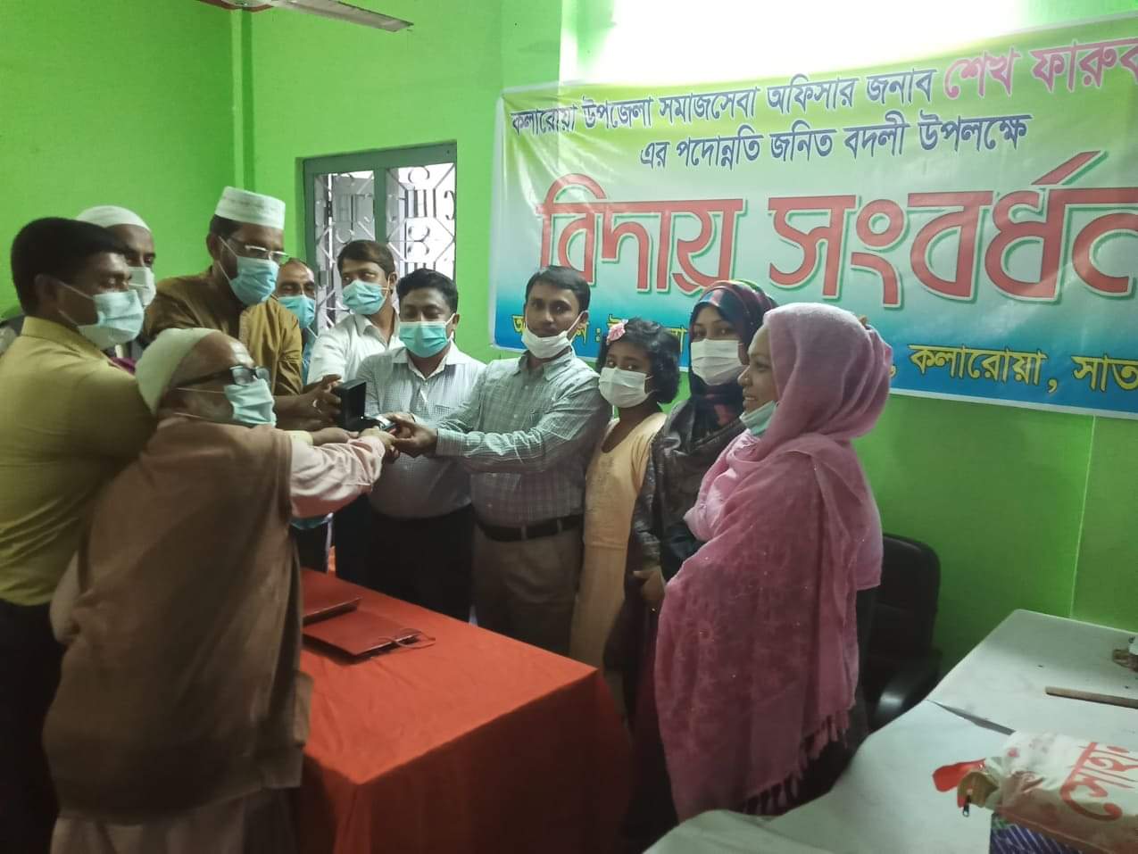 কলারোয়া সমাজসেবা অফিসের পক্ষ থেকে সহকারী পরিচালক শেখ ফারুক হোসেনকে সংবর্ধনা