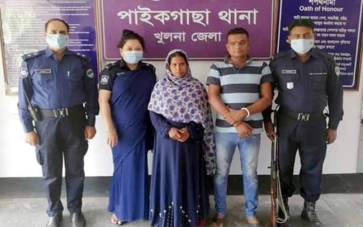 পাইকগাছায় প্রতারক ও মানব পাচার মামলায় স্বামী-স্ত্রী আটক
