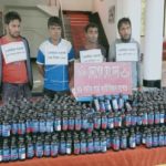 বেনাপোলে ফেন্সিডিলসহ চার মাদক ব্যবসায়ী আটক