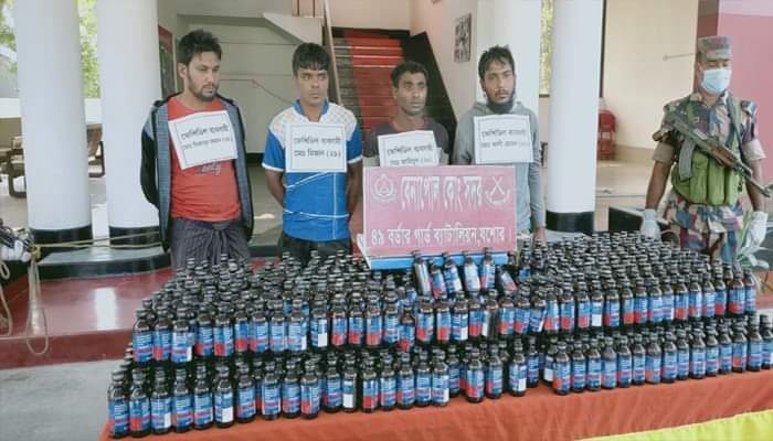 বেনাপোলে ফেন্সিডিলসহ চার মাদক ব্যবসায়ী আটক