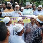 ফ্রান্সে মহানবী (সাঃ) এর ব্যাঙ্গচিত্র প্রদর্শনের প্রতিবাদে কলারোয়ায় বিক্ষোভ মিছিল ও সমাবেশ