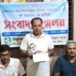 কপিলমুনি প্রেসক্লাবে সড়ক পরিবহন আইন বাস্তবায়নের লক্ষ্যে সংবাদ সম্মেলন