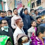 বঙ্গবন্ধুর ভাস্কর্য ভাঙচুর বিরুদ্ধে আওয়ামী লীগের বিক্ষোভ প্রতিবাদ সভা অনুষ্ঠিত