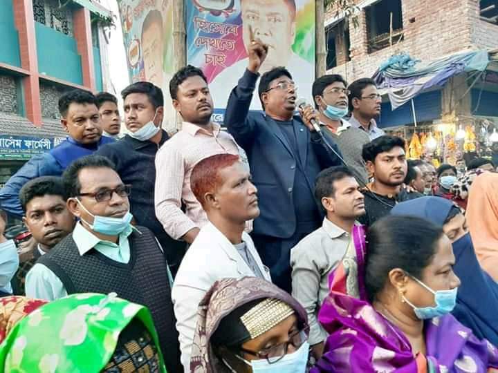 বঙ্গবন্ধুর ভাস্কর্য ভাঙচুর বিরুদ্ধে আওয়ামী লীগের বিক্ষোভ প্রতিবাদ সভা অনুষ্ঠিত