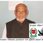 দেবহাটা উপজেলা পরিষদের উপ-নির্বাচন নৌকার প্রার্থী বিপুল ভোটে জয়ী