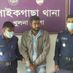পাইকগাছায় যুবক ও যুবতী অপ্রীতিকর অবস্থায় আটক
