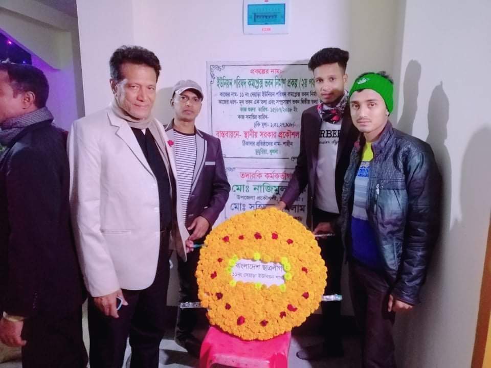 কলারোয়ার দেয়াড়ায় যথাযোগ্য মর্যাদায় বিজয় দিবস পালিত
