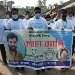 কপিলমুনিতে নিরাপদ সড়ক চাই’র প্রতিষ্ঠাবার্ষিকী পালিত
