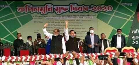 কপিলমুনিতে মুক্তিযোদ্ধা বিষয়ক মন্ত্রী; মুক্তিযুদ্ধের চেতনায় কাজ করছে সরকার