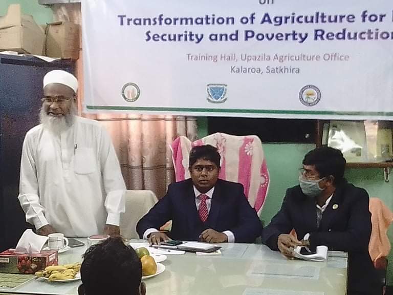 কলারোয়ায় কৃষি গবেষণা বিষয়ক মতবিনিময় সভা অনুষ্ঠিত