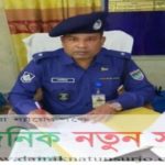 ডুমুরিয়া থানায় নতুন ওসির যোগদান