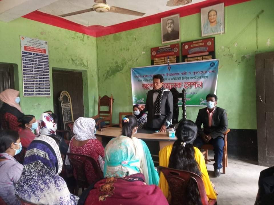 কলারোয়ার দেয়াড়ায় মানব পাচার প্রতিরোধে সেশন অনুষ্ঠিত