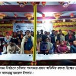 কলারোয়া পৌরসভা নির্বাচনঃনৌকার পথসভায় জেলা উপজেলার নেতৃবৃন্দ