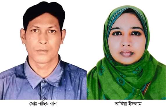 খুবি থেকে দুই গবেষকের পিএইচডি ডিগ্রি লাভ