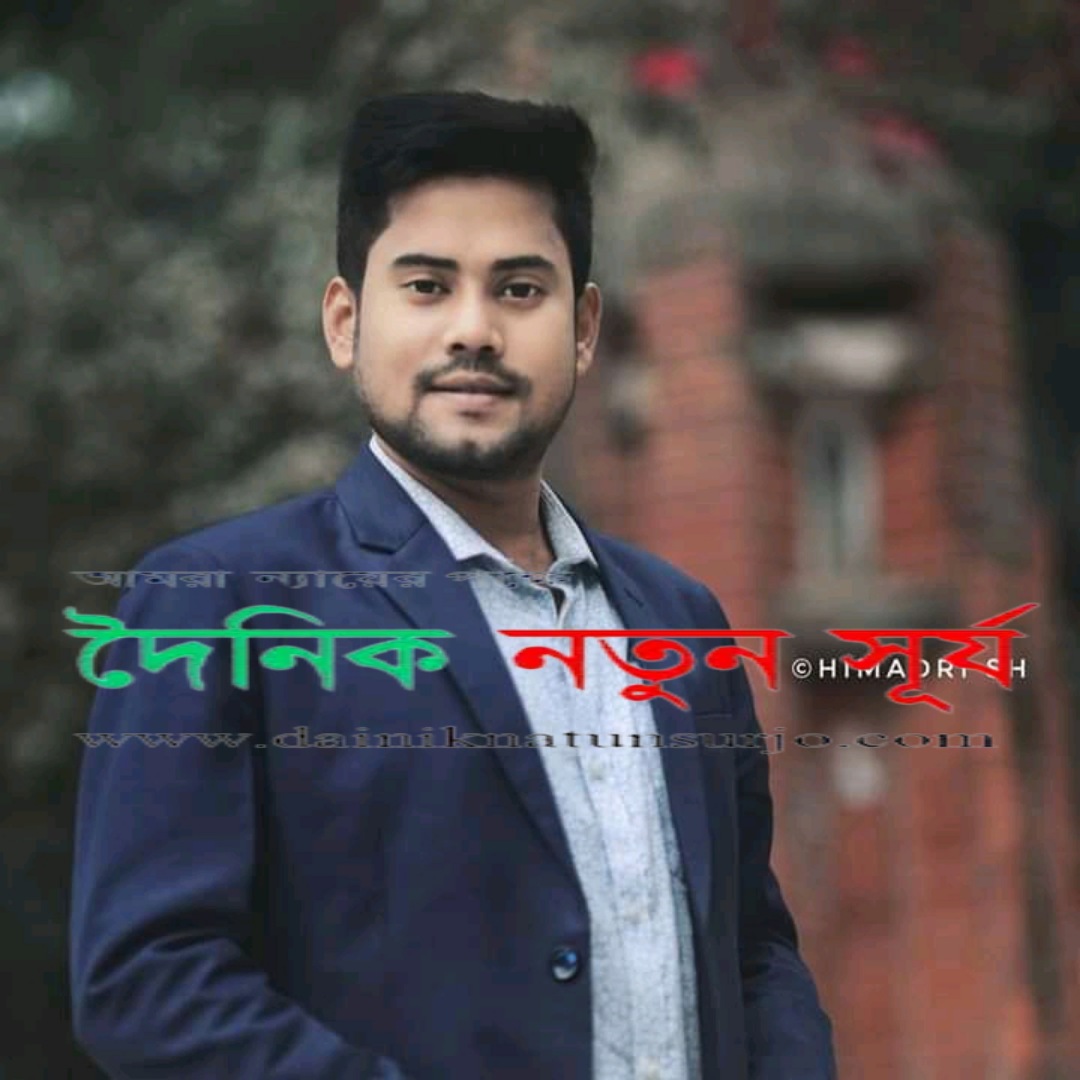 বাংলাদেশ ছাত্রলীগের কেন্দ্রীয় সংসদের যুগ্ম সাধারণ সম্পাদক হলেন আব্দুল জাব্বার রাজ
