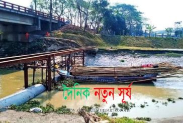 ফকিরহাটের ভৈরব নদীতে খুলনা ওয়াসার পাইপ : নৌযান চলাচলে বিঘ্ন সৃষ্টি