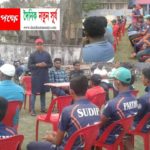 কলারোয়ার তুলসীডাঙ্গা ক্রিকেট ক্লাবের”বর্ধিত সভা অনুষ্ঠিত
