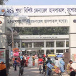 ভারত ফেরত ১০ করোনা রোগী যশোর হাসপাতাল থেকে লাপাত্তা